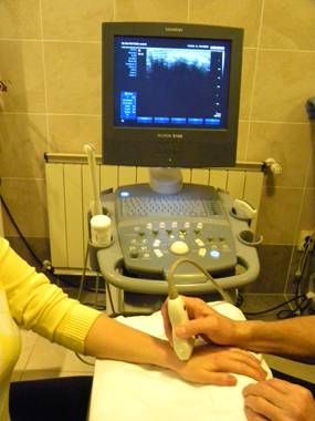 a térd ultrahang kezelése)